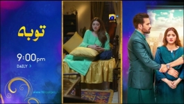 Dil-e-Nadan - Episode 25 - 5th November 2024